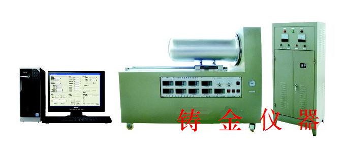 石墨材料中温导热系数测定仪SMDR