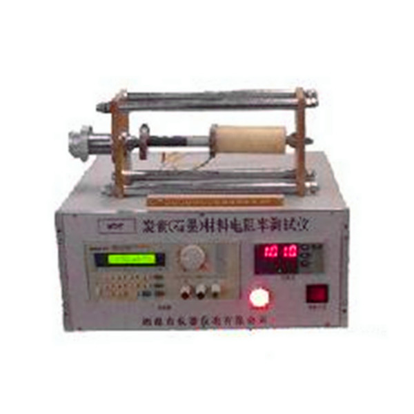 炭素电阻率测试仪GDT-I